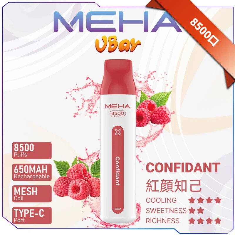 MEHA VBar