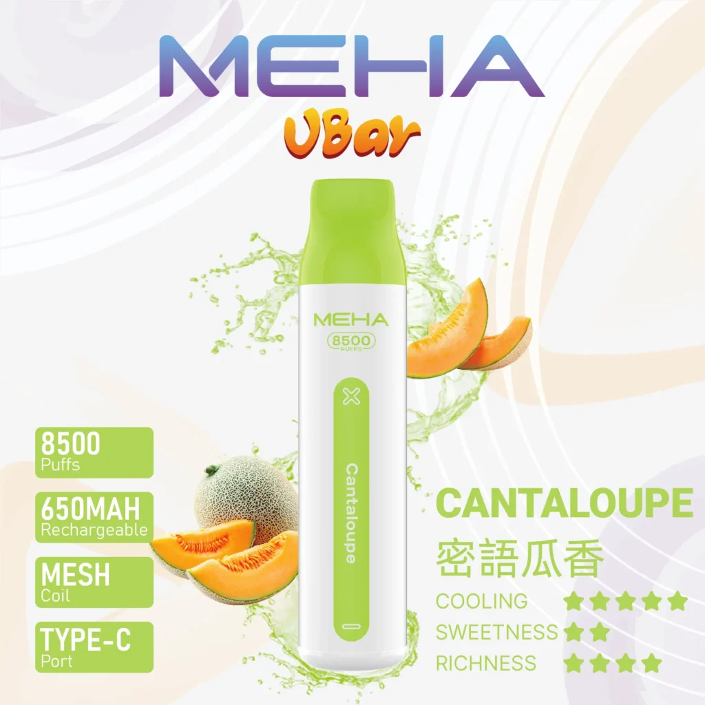 MEHA小白條8500 密語瓜香