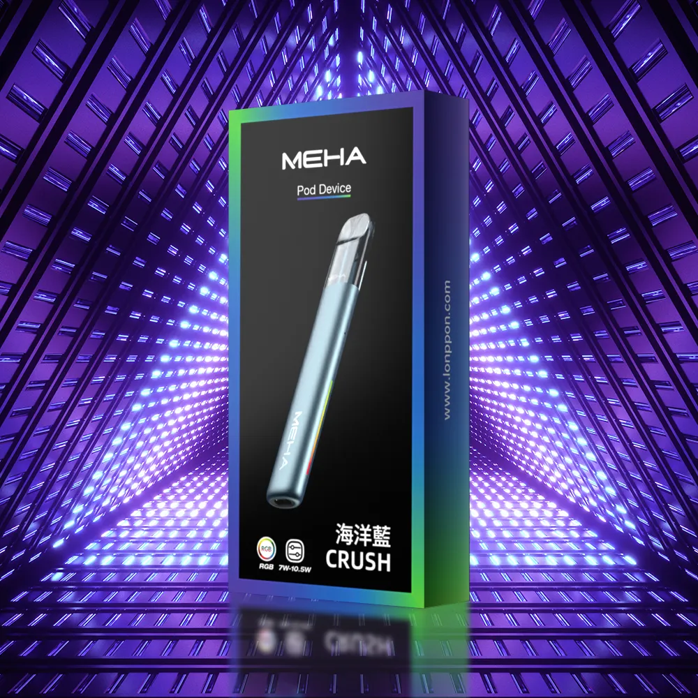 魅嗨 MEHA CRUSH 系列五代煙桿 海洋藍